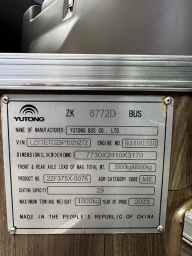 bcsa australasia gallery 13